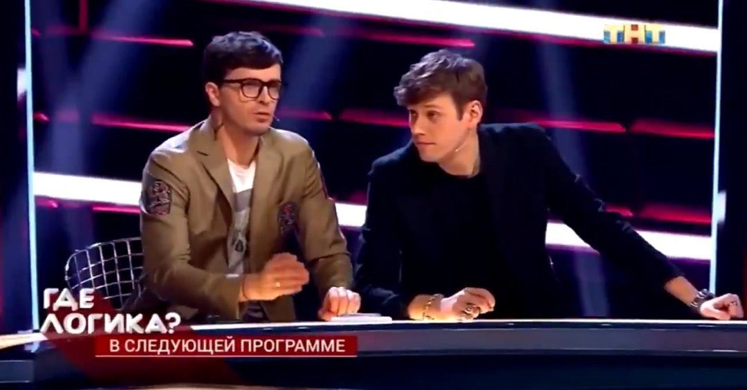 ОНИ ВСЁ БОЛЬШЕ ВЫГЛЯДЯТ КАК МУЖЬЯ