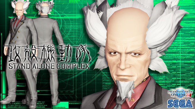 注目 画像ツイート 攻殻機動隊 7ページ目 アニメレーダー