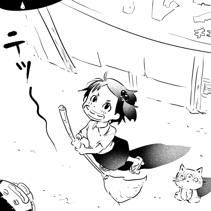 =描いてみたかったシリーズ=

大好きな
じゃりン子チエを
描いてみました

もしこれから読む方は
5巻あたりで
「どらン猫小鉄」を読むと
より面白くなりますよ。

#じゃりン子チエ 