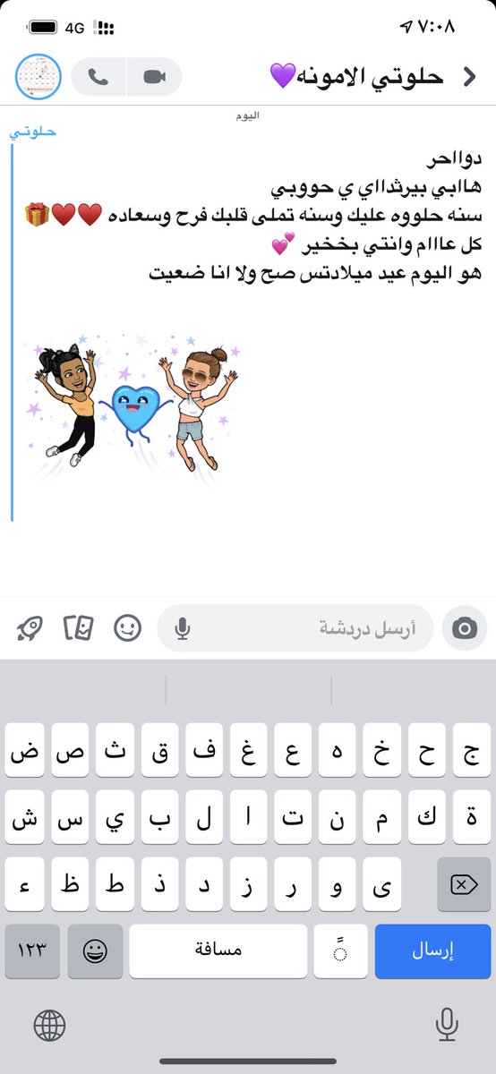 99Jwij's tweet photo. @_eim34 ونجّو ، والله ايامي وسنيني الي معكم صدق حلوه 🤍🤍🤍🤍. https://t.co/ixrrBnDxfb