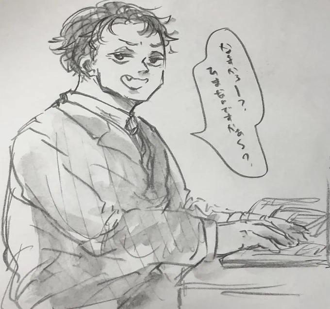 石田
 #しらをの本屋さん 