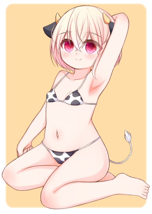 牛水着なしずくさん。 