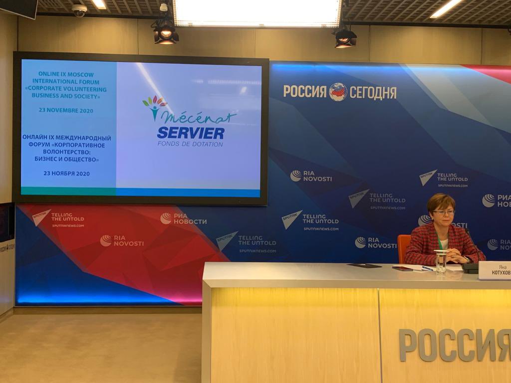 CMoizan's tweet photo. Très fière d’avoir participé aujourd’hui au Forum International de Moscou « Corporate Volunteering- Business and Society » pour présenter les spécificités du Mécénat en France et plus particulièrement les dispositifs d’engagement du Mécénat @Servier 
#mecenat #rse https://t.co/l4uKCZ01vM