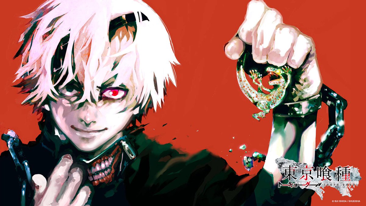 Anime City Sui Ishida Auteur De Tokyo Ghoul Et Tokyo Ghoul Re A Annonce Son Nouveau Manga Intitule Superman X Romanise Choujin X T Co Dyt1mws1xl Anime City Sui Ishida Auteur De Tokyo Ghoul Et Tokyo Ghoul Re A Annonce Son Nouveau Manga Intitule Superman X Romanise Choujin X T Co Dyt1mws1xl