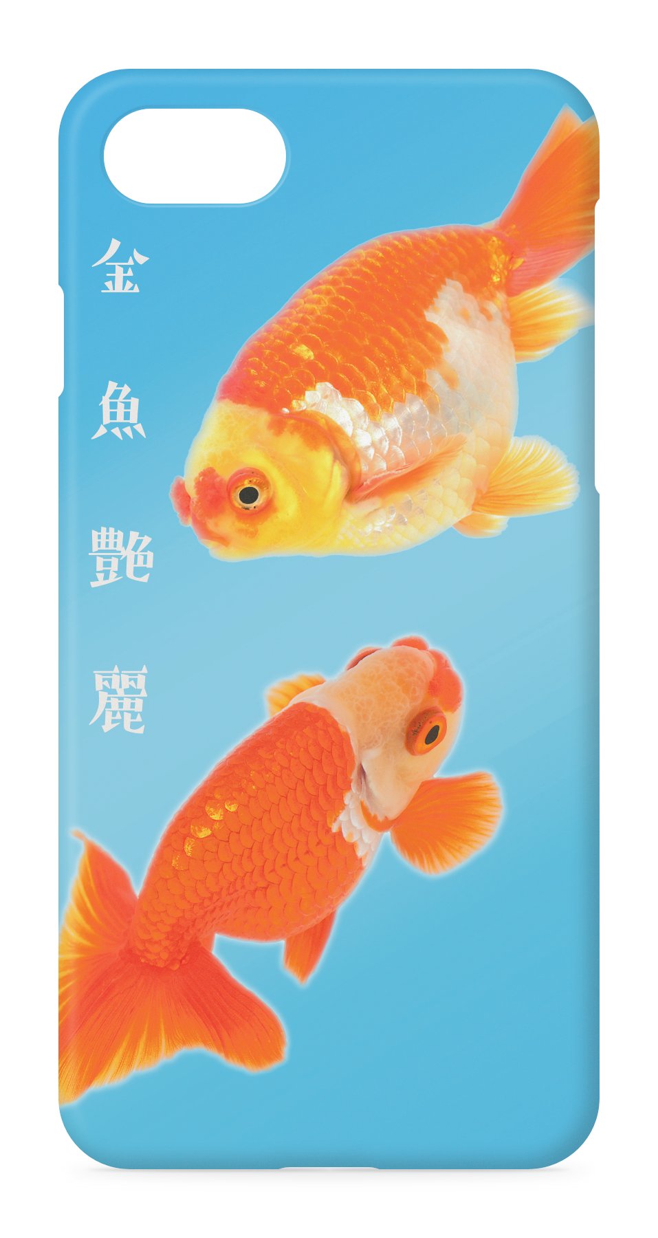 尾園 暁 タマムシハンドブック発売中 Twitterren ネットショップにiphoneケース 側面あり 金魚艶麗 大阪らんちゅう を登録しました Iphone 7世代 Iphone 11世代までの各機種に幅広く対応しています Check T Co Gfhosu1nas 金魚 大阪