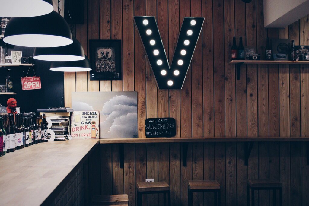 лиговский проспект бары. баланс белого бар санкт-петербург. домашний бар. лиговский проспект 74 магазины. бар выдержка.