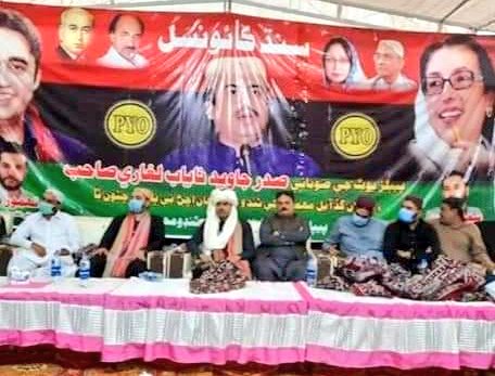 hazoorbuxchanna's tweet photo. ٹنڈو محمّد خان میں صدر پیپلز یوتھ آرگنائیزیشن  سندھ کے معاون خصوصی برائے جاوید نایاب لغاری کی زیرصدارت,سندھ کونسل اجلاس میں شرکت، ایجنڈا 30 نومبر ملتان کے جلسے کے حوالے سے میٹنگ۔
اس موقع پر ڈویژنل,ضلع عہدیداران نے بھرپور  شرکت کی ۔
@JavedNLaghari @MasroorARajper https://t.co/OdcaXShqgW