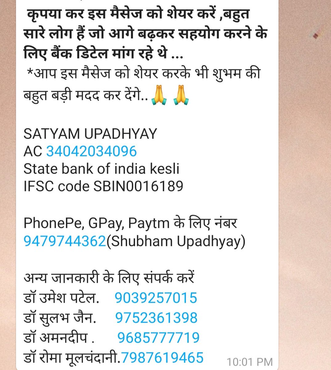 RahulHindoliya2's tweet photo. please help if u can 🙏 @SonuSood  sir @akshaykumar https://t.co/9B5ckhOUzX