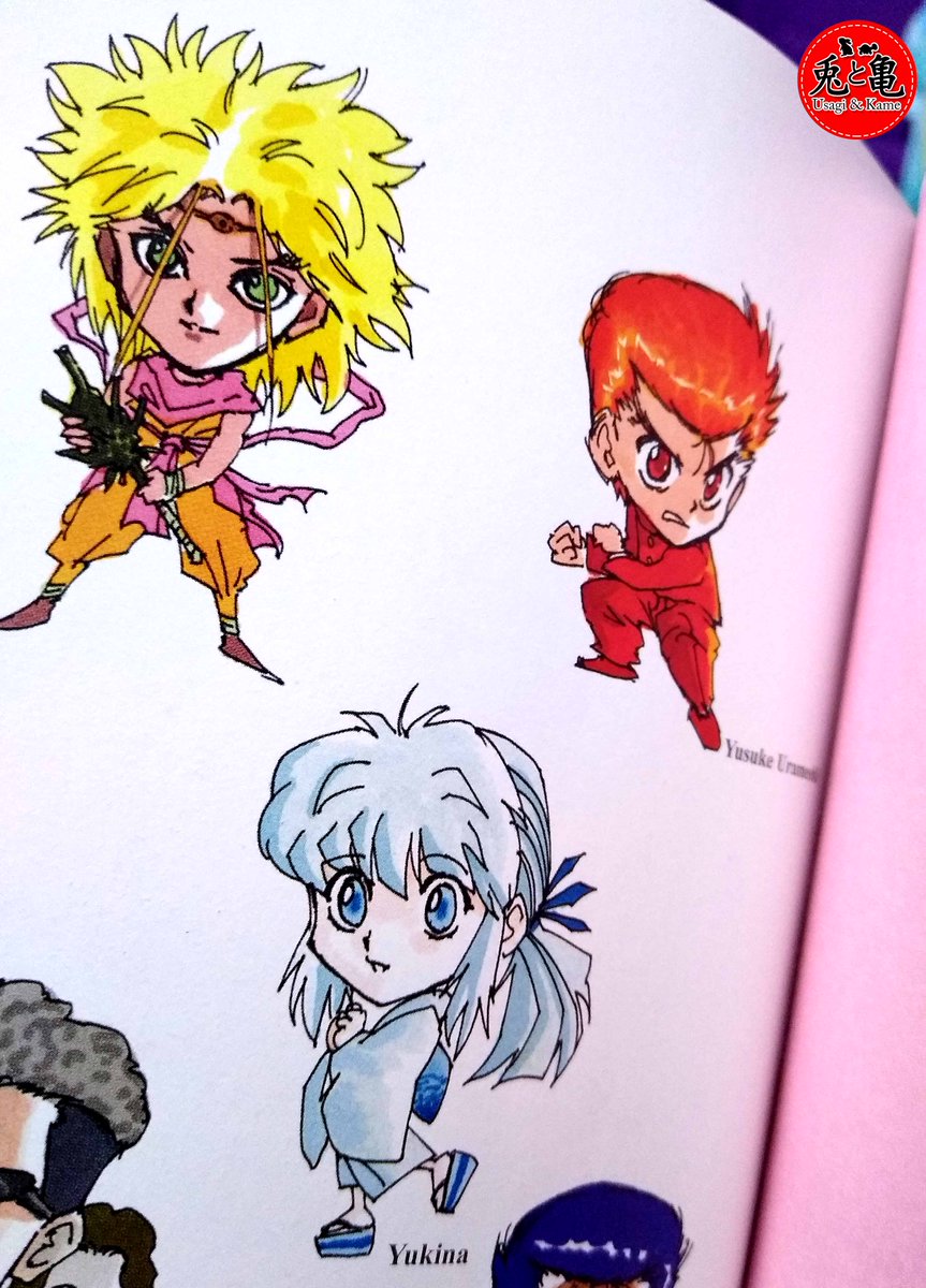 UsagiToKameMx's tweet photo. #yuyuhakusho #Tomo5
Kuwabara y Yusuke deberán demostrar su fuerza para conseguir rescatar a la doncella Yukina.
Ya disponible en sucursales #UsagiToKame y en #MangaATuCasa
✔️Cotización por MD 📨
✔️Envío a domicilio nacional e internacional📦
#Dondetúereselprotagonista 🐇🔴🐢 https://t.co/8V1Ca6bIBX