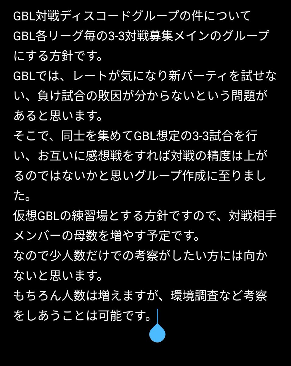 ここにこ Fcup8181realjk Twitter ここにこ Fcup8181realjk Twitter