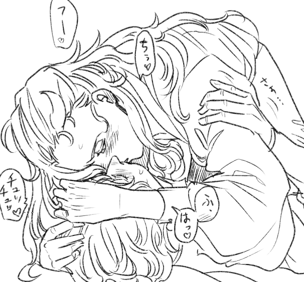 エイチ……
まだまだ描いてる 