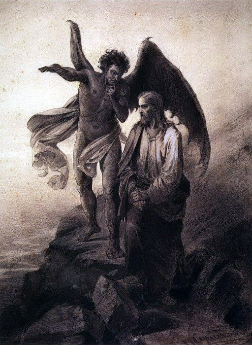 The Temptation of Christ is ever-fruitful ground for sexy Satan portrayals. See Surikov here for an example. And who wouldn't be tempted, eh?