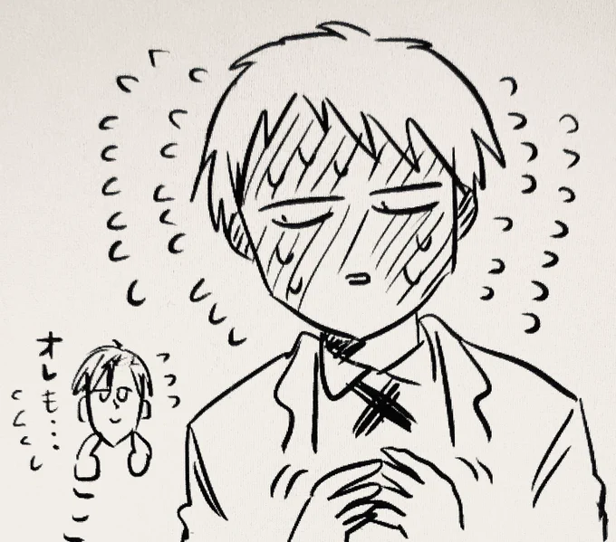 @mssm49 ありがとうございます!好きな作品にしてもらえて光栄です…。たくさん揃えてもらえて、すごく幸運な作品だな〜と思います。根崎も照れの照れだと思います 