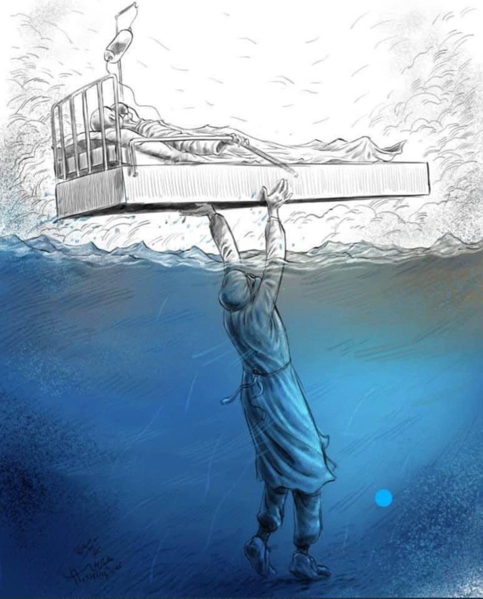 Powerful imagery by Iranian artist Bozorghmehr Hosseinpour. If the whole community/ population was invested in holding up that bed, everyone would be keeping their heads above the water. This image should not be a public expectation. #COVID19