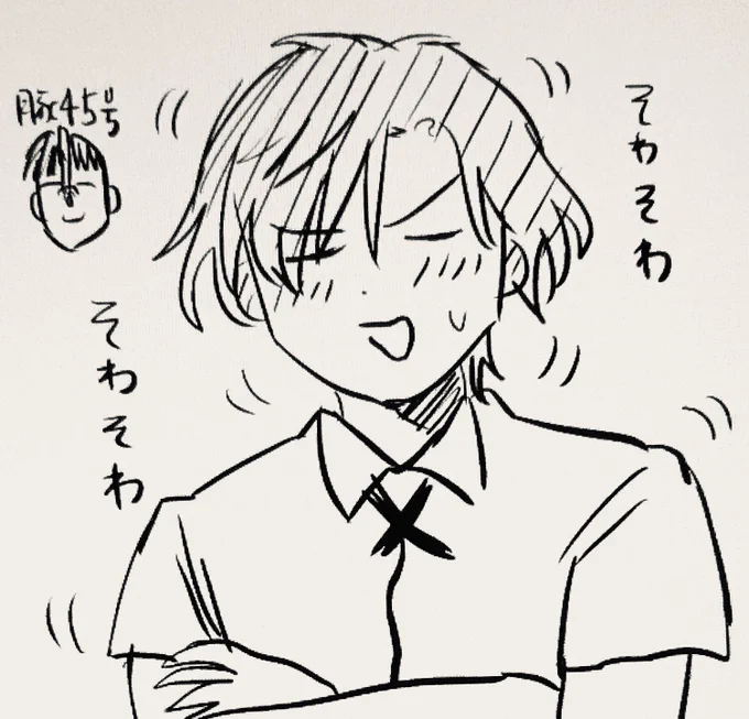 @umeko_1004 ありがとうございます!読み返してもらえるのは、漫画にとって1番幸福なことなのですごく嬉しいです。景清や豚共も読み返していただき、感謝です… 