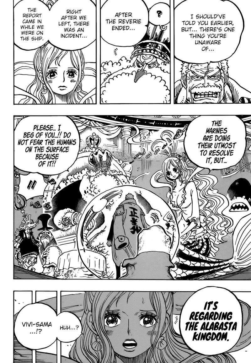 Voyage to One Piece:
WHAT?

HELLO? GARP? 

IS VIVI OKAY?

IMU, I SWEAR TO GODA IF YOU WENT AFTER VIVI 