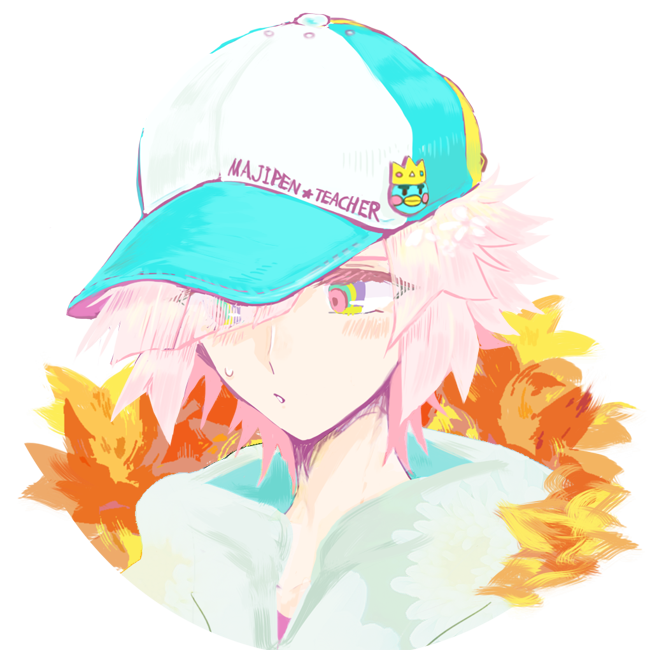 照れ顔のtwitterイラスト検索結果