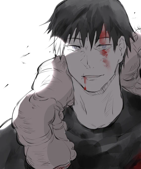 過去 