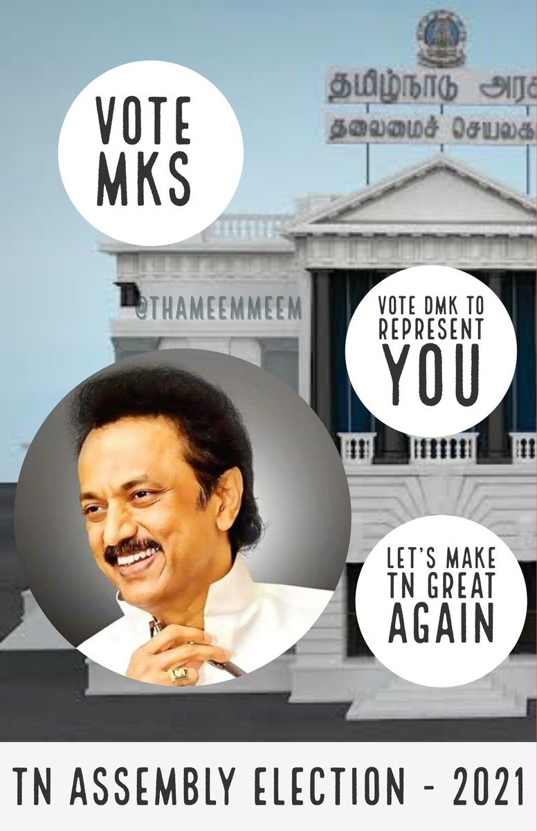 I have designed some of the posters ahead of  #TNAssemblyElection2021 focussing  @mkstalin for CM !  #DMK4TN  #OndrinaivomVaa  #StalininKural  #MKStalinForCM  @OndrinaivomVaa  @dmk_raja  @DMKITwing  @ptrmadurai  @Udhaystalin  @arivalayam  @dhivyasridivi  @dmk_youthwing