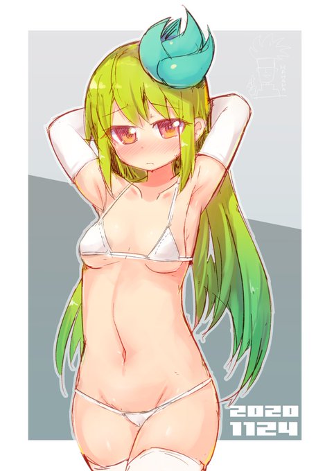 キミドリさんの脇とおなかです 