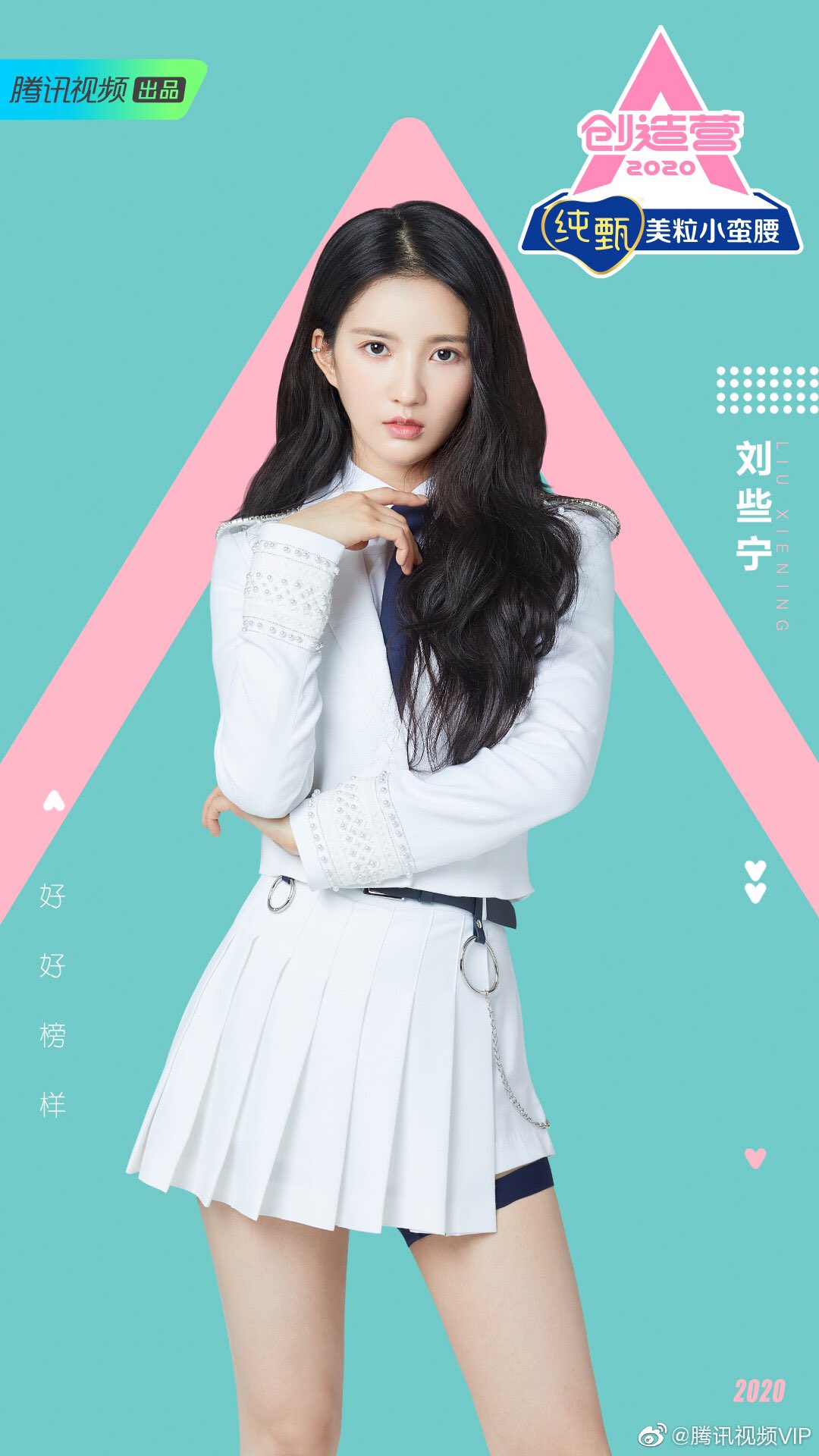 Len Height Weight And Bmi Of Almost All The Chuang Girls A Thread Twitter