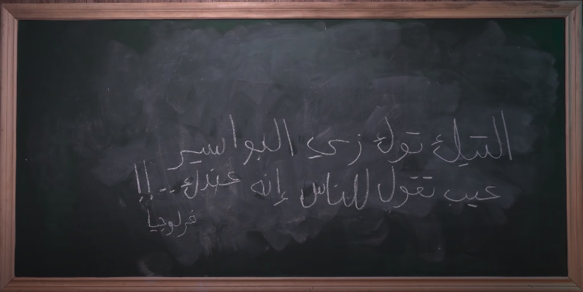 احسن مقولة ف 2020