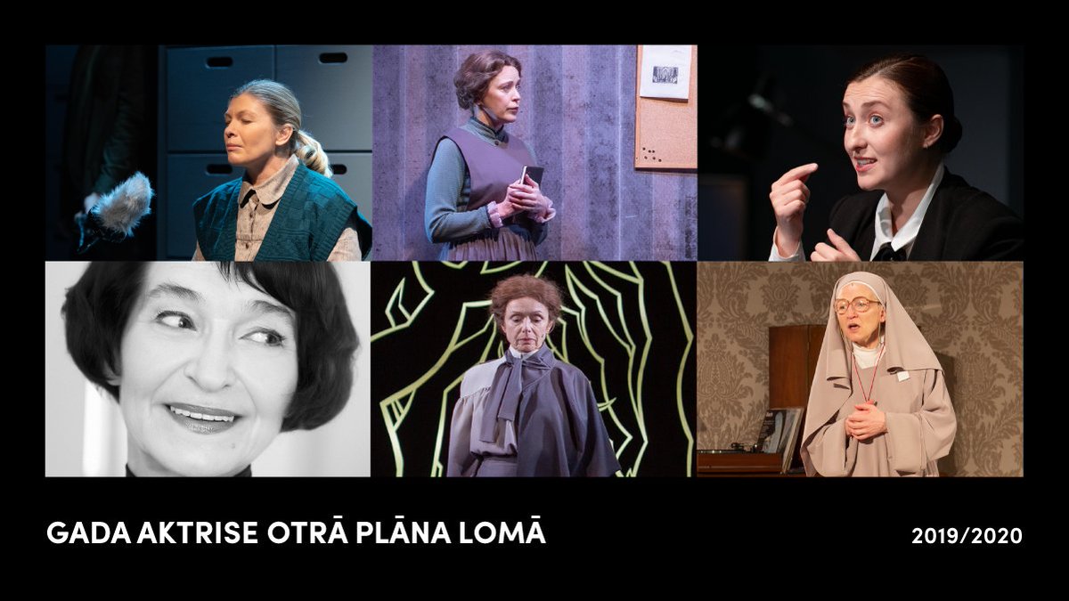 Lomas plāns nekādā veidā nenosaka aktiera prasmju līmeni. Tas drīzāk ir apliecinājums, ka jebkura plāna lomu aktieris iznes tā, lai skatītājam pār mugurkaulu skrietu tirpiņas. Viņš un viņa šovakar kļūs par laureātiem!