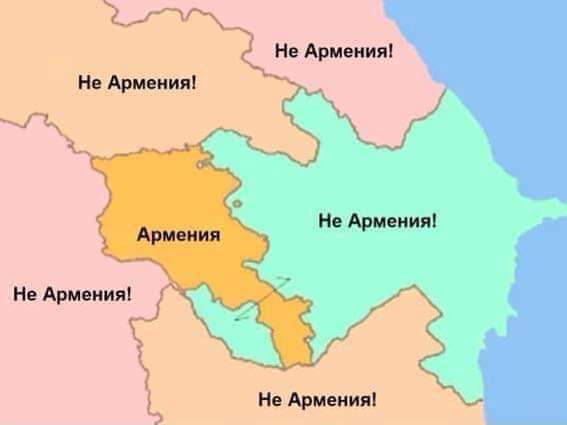 ArzuAbdullah1's tweet photo. Универсальный твит для армян:

1. Всем пофиг на вашу древнюю историю (и на древние карты тоже).
2. Ваша земля это 29,743 км² государства Армения.
2. Вам никто ничего не должен.
3. Вы всех заколебали.
4. Карабах это Азербайджан.

Вот карта для особо тупых: https://t.co/m1Ba1Nq2mm