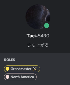 taekeu_'s tweet photo. Finally a Grandmaster⚔️ for @VoltaicHQ !!!

Thanks so much to the homies who supported me and @velmK9 for coaching the whole way. I know that GM isn't even close to the best, so the grind only continues. 
If you want to improve in aim, I 100% recommend checking out Voltaic!!❤️🙌 https://t.co/wrHTLyXRpw