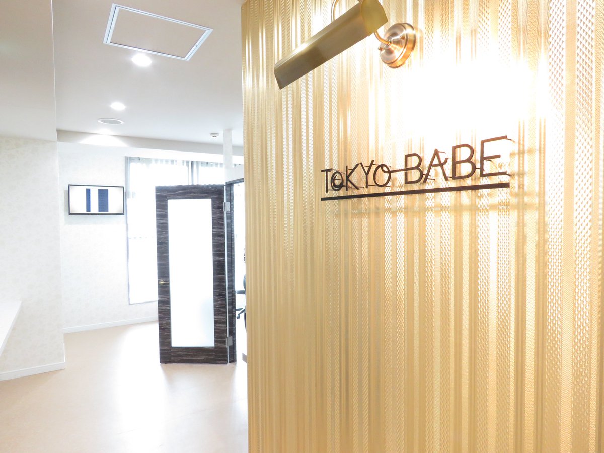 TokyobabeC's tweet photo. 池袋店が11月よりOPEN

#tokyobabe #眉毛サロン
#アイブロウ #池袋東口 https://t.co/ll0Wbf8Ecv