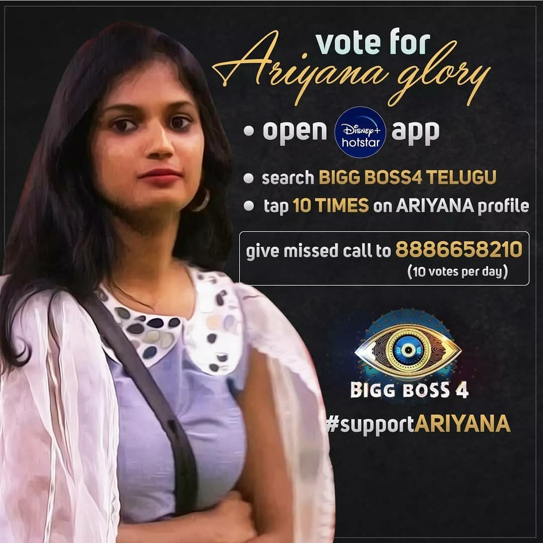 FansSohel's tweet photo. #Ariyana #ariyanaglory #telugubiggboss4 please vote for ariyana https://t.co/eqLu0ai1ms