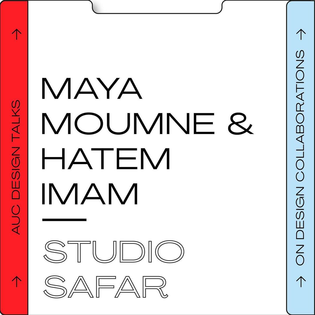 Thrilled to announce that <a href="/hawzers/">Hatem Imam</a> and <a href="/mayamoumne/">Maya Moumne</a> will be giving the 2nd Design Talk at <a href="/AUC/">AUC</a> the American University in Cairo— Tues Nov 24, 6pm Cairo time. Talk is open and accessible to all on this link: youtube.com/watch?v=OhwHcj…