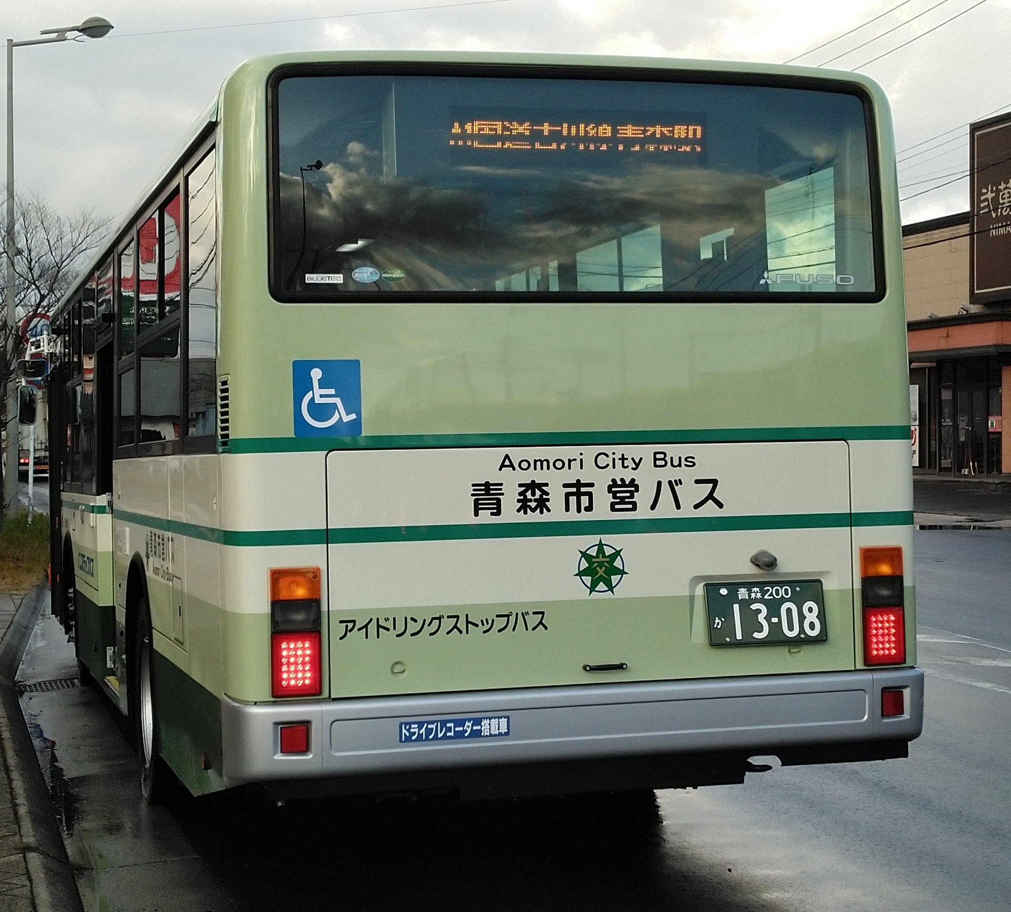 こーへぃ on X: 