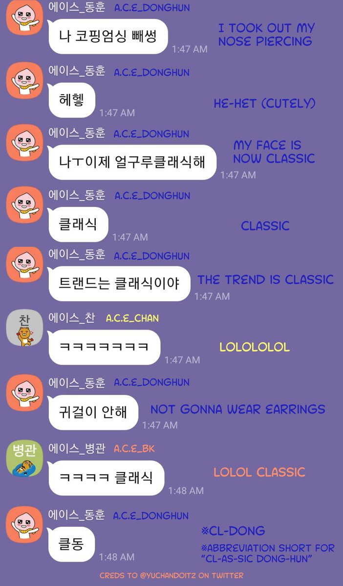 No more nose piercings (or ear piercings/earrings?) for DonghunHe said HE CLASSIC NOWCL-AS-SIC DONG-HUNBK: Where are my rings bro?DH: I got too many sins broThe level of bold he exudes in this convo...