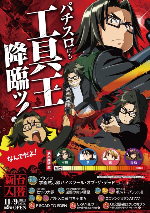 リノアのtwitterイラスト検索結果 古い順