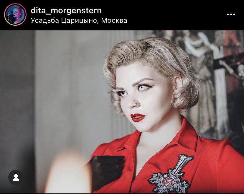 dita_morgenstern on instagram