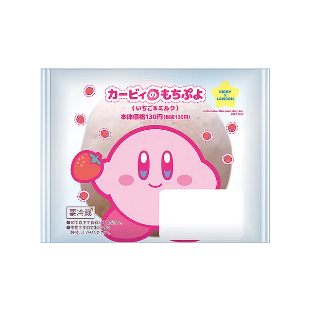 星のカービィがローソンがコラボを開始！コラボ食品も販売予定‼