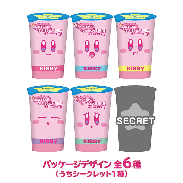 星のカービィがローソンがコラボを開始！コラボ食品も販売予定‼