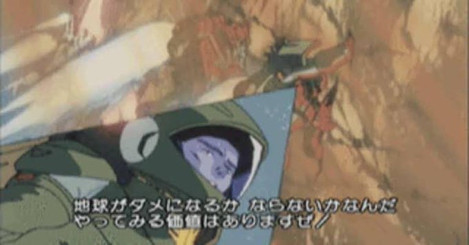 ロランのtwitterイラスト検索結果 古い順