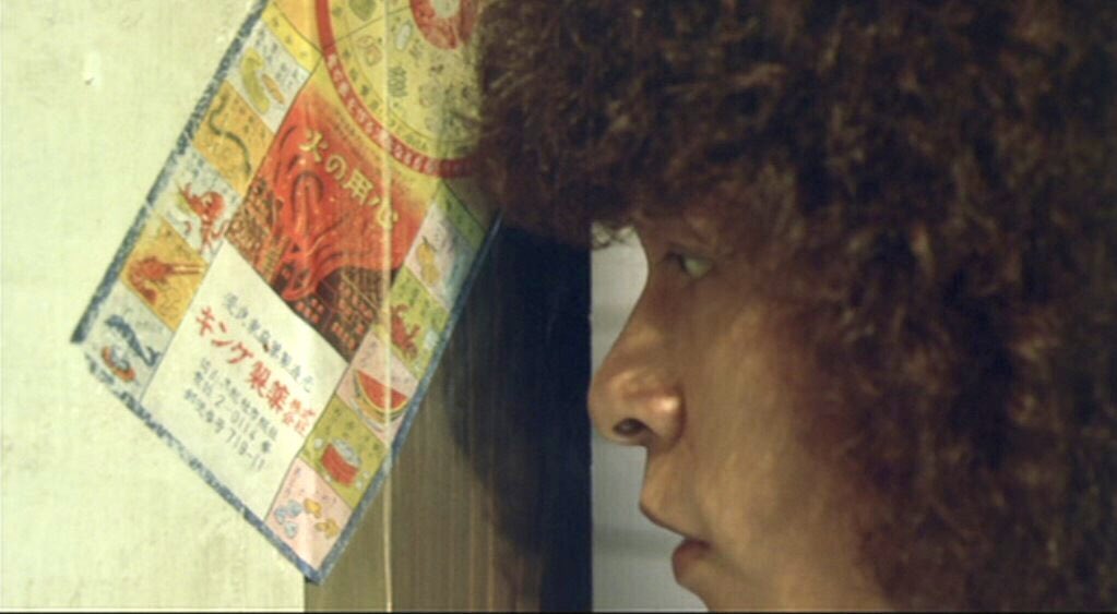 【在庫SALE】鹿賀丈史さん掲載ページ（通常1500円）#8542 映画の美男美女画像】（279） 鹿賀丈史 『悪霊島』① 1981年 監督