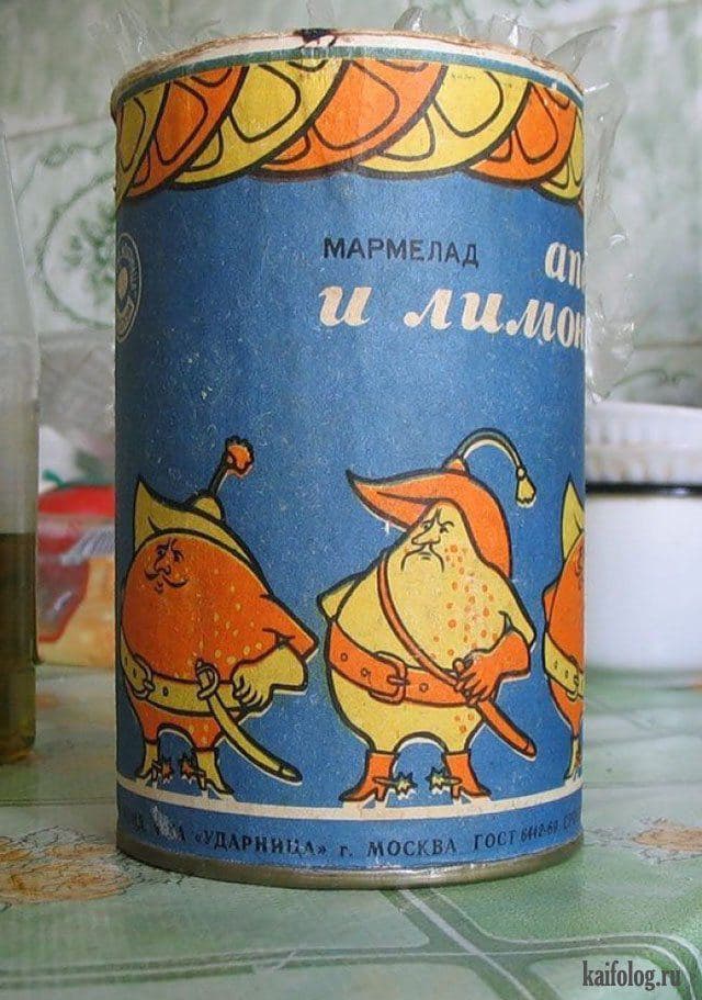 Школоте не понять!
Ретвит, если ещё помнишь их вкус