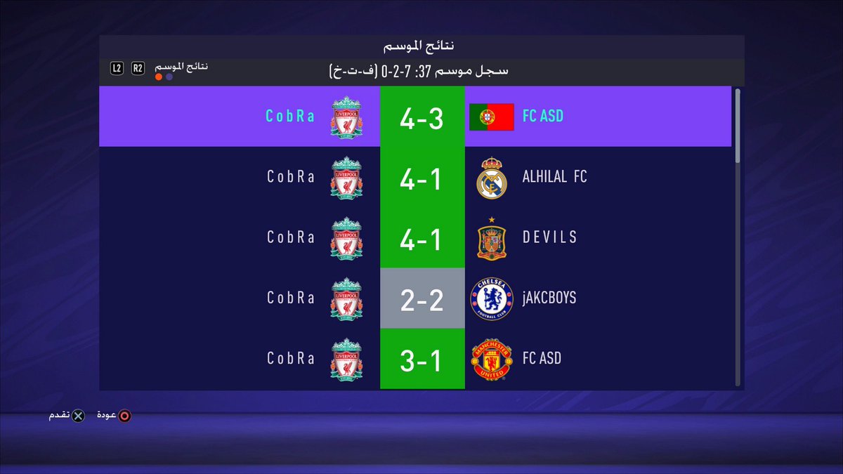 C o b R a tweet media