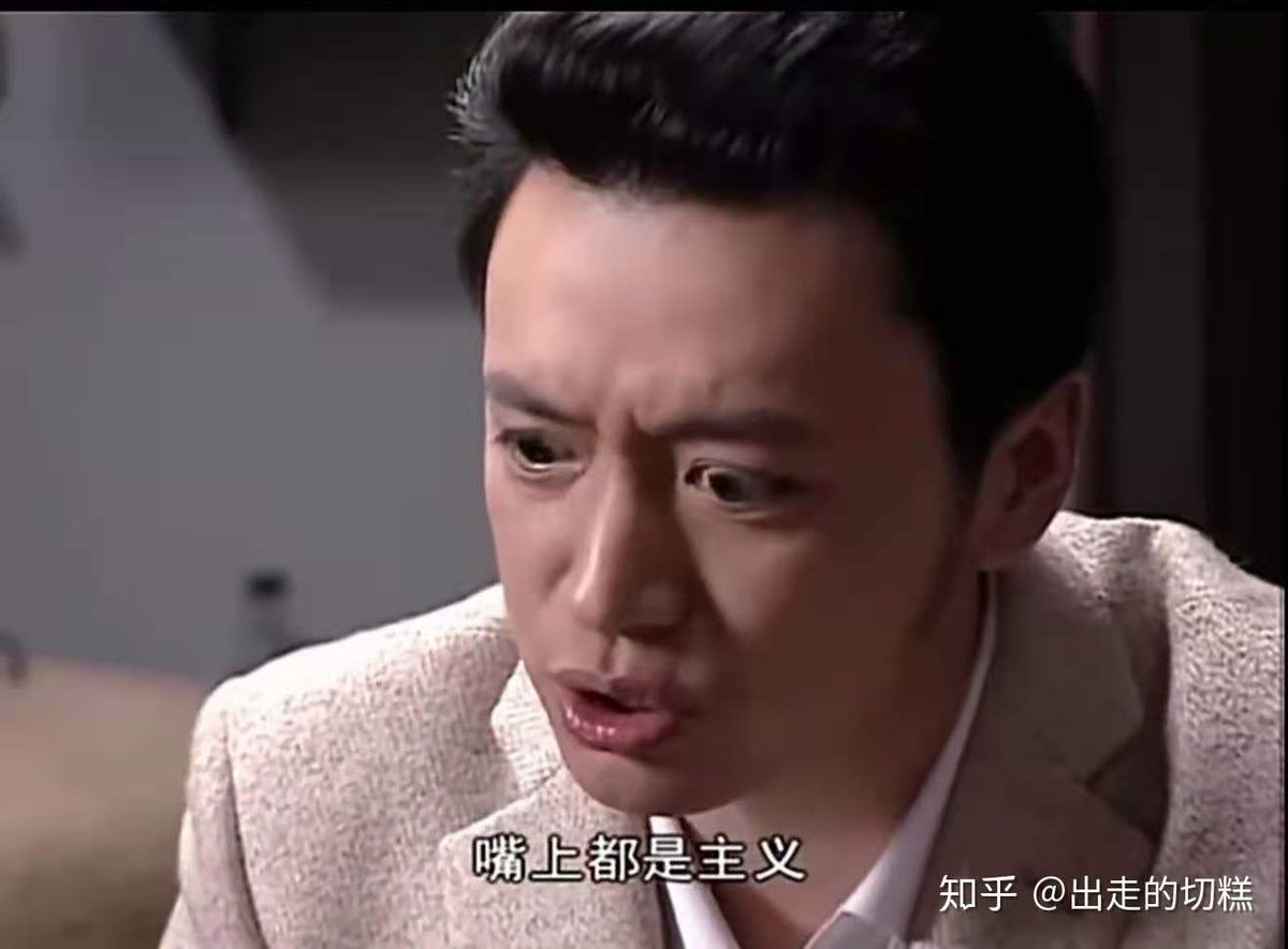 dark0truth's tweet photo. 每一位政治玩家都是马基雅维利主义者， 但政治玩具不是。 https://t.co/o8rc9XT4X5