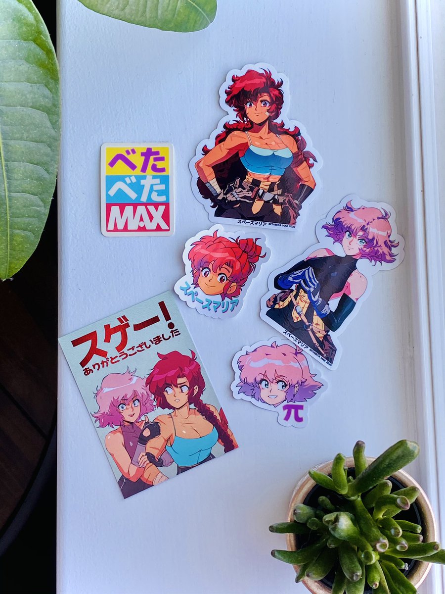 AngryangryD's tweet image. We have arrived ♥️

These printed out amazing! 

#SpaceMaria