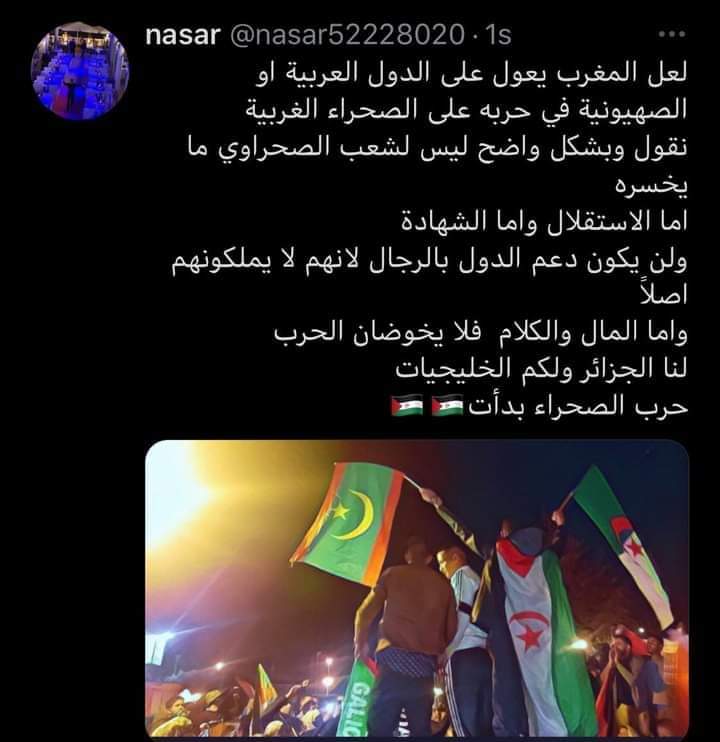 Mahi34530362's tweet photo. #العياشة 
#الصحراء_الغربية 
#جبهة_البوليساريو
#جيش_التحرير_الصحراوي
#الجزائر_والصحراء_وطن_واحد
#كل_الوطن_او_الشهادة https://t.co/jp5xuICBIJ
