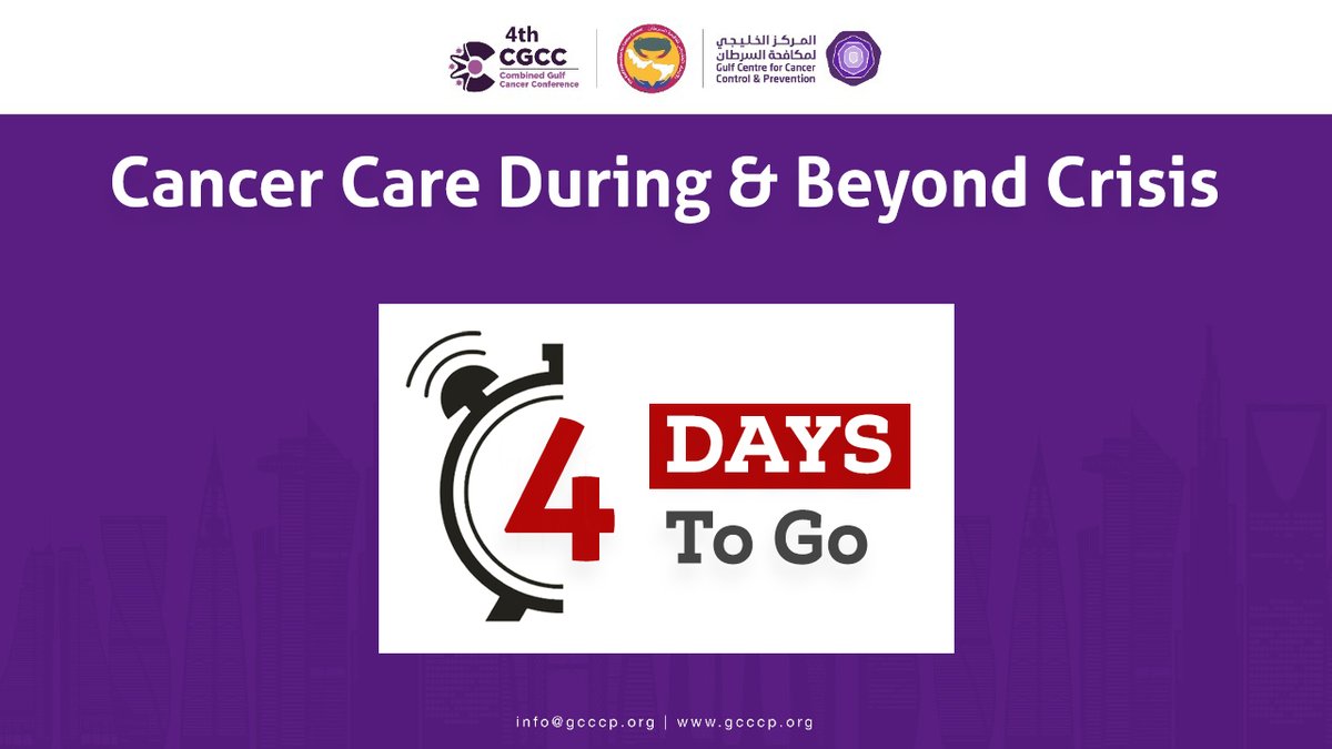 4th_CGCC's tweet photo. The #Virtual 4th Combined #Gulf Cancer #Conference
#Cancer care during and beyond Crises

on 28th and 29th November

4 Days To Go

#Register now https://t.co/B05tYeEgyG

#Covid_19 #cancercare #COVID19 #CGCC #CancerAwareness #CCDBC #coronavirus https://t.co/EV4cXYMYi5