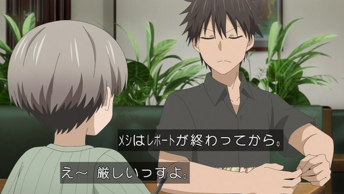 桜井真一生誕祭のtwitterイラスト検索結果