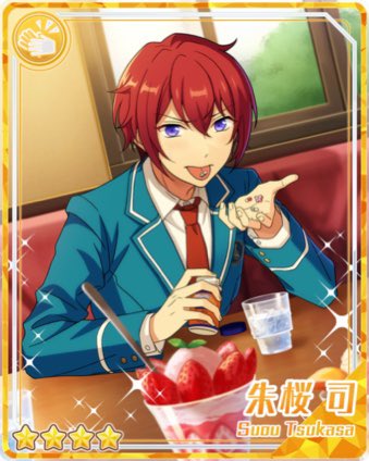 umm he seems kinda like a softcore tori like def spoiled but like tht chill rich kid who doesnt do shit 2 flex it n just vibes