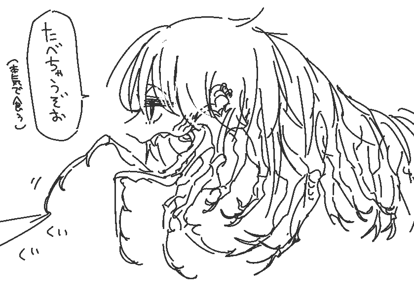ようやく手に馴染む2値ペンが出来たので落書き 