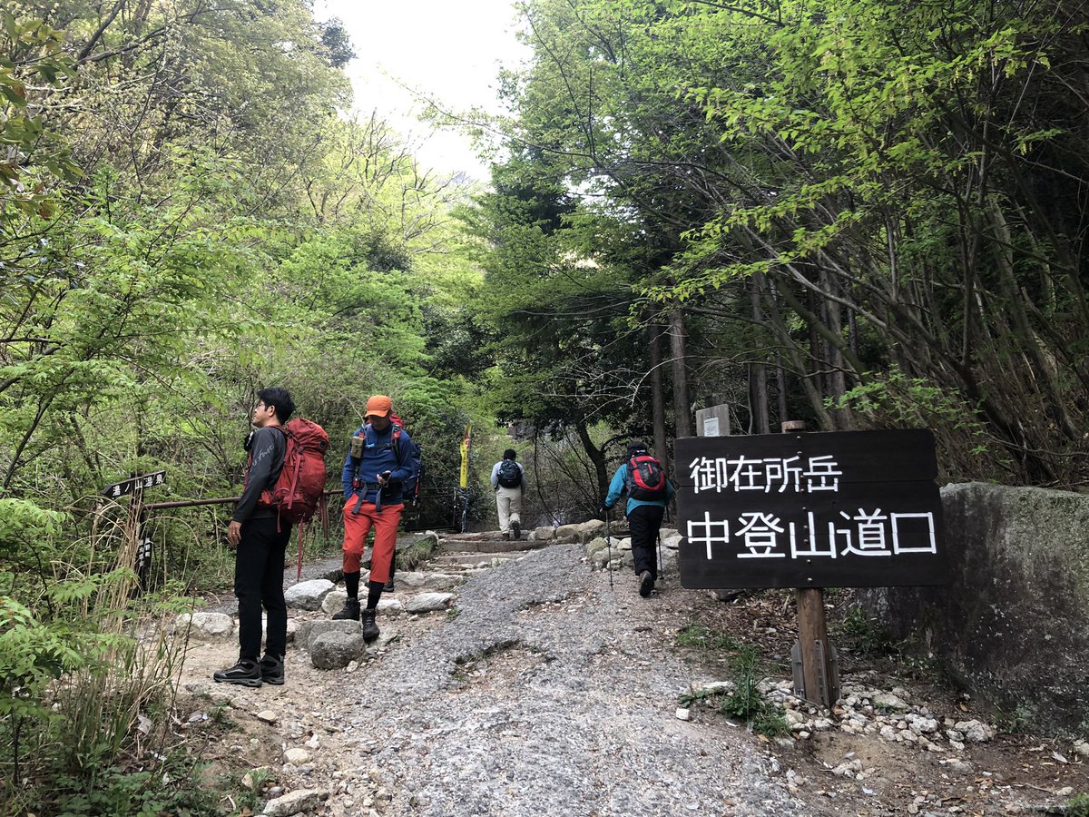 hiro1605s photo